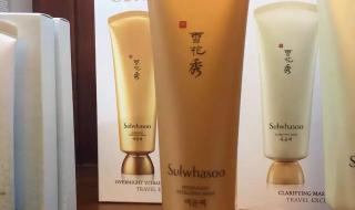 韩国著名化妆品品牌